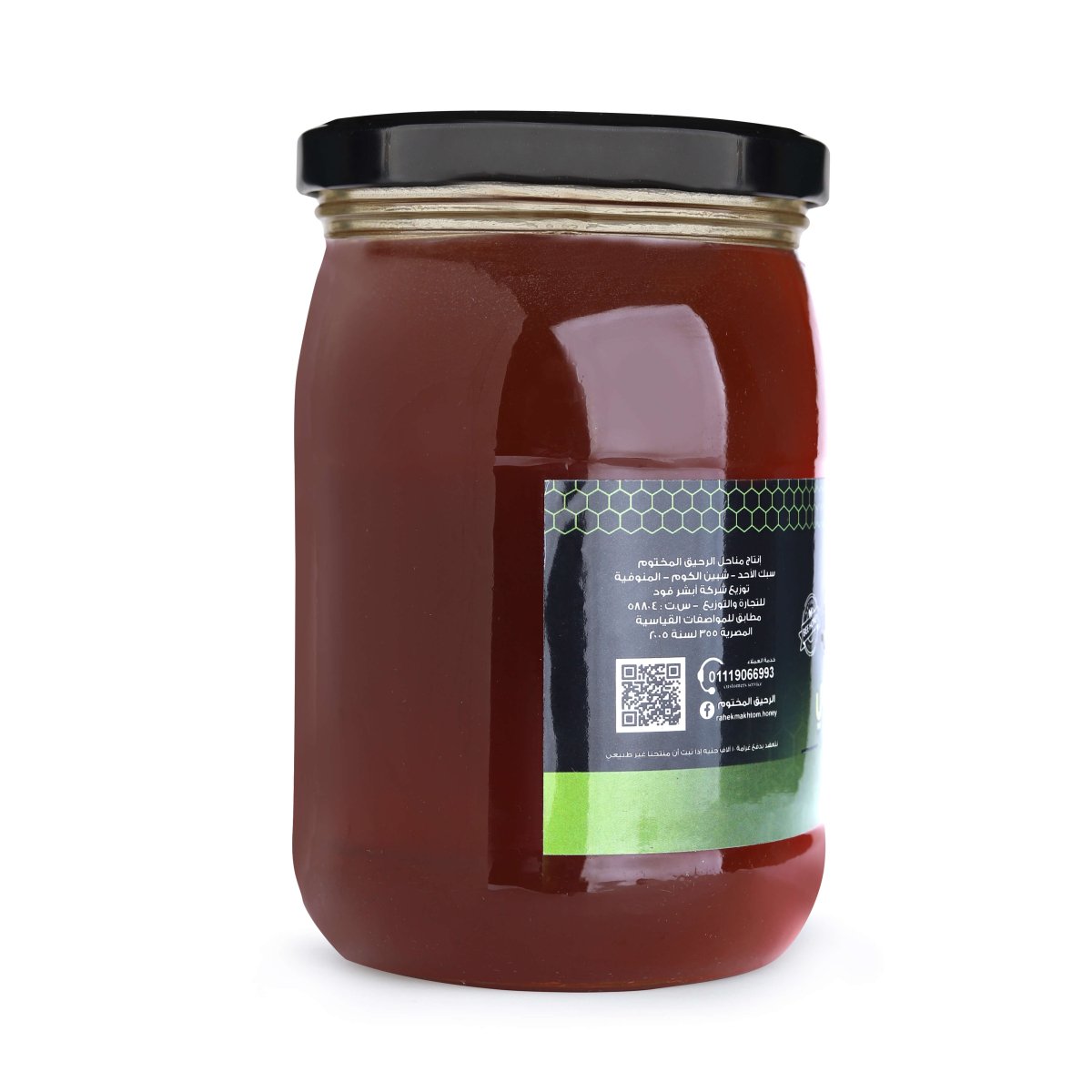 Saudi Mountain Sidr Honey - الرحيق المختوم