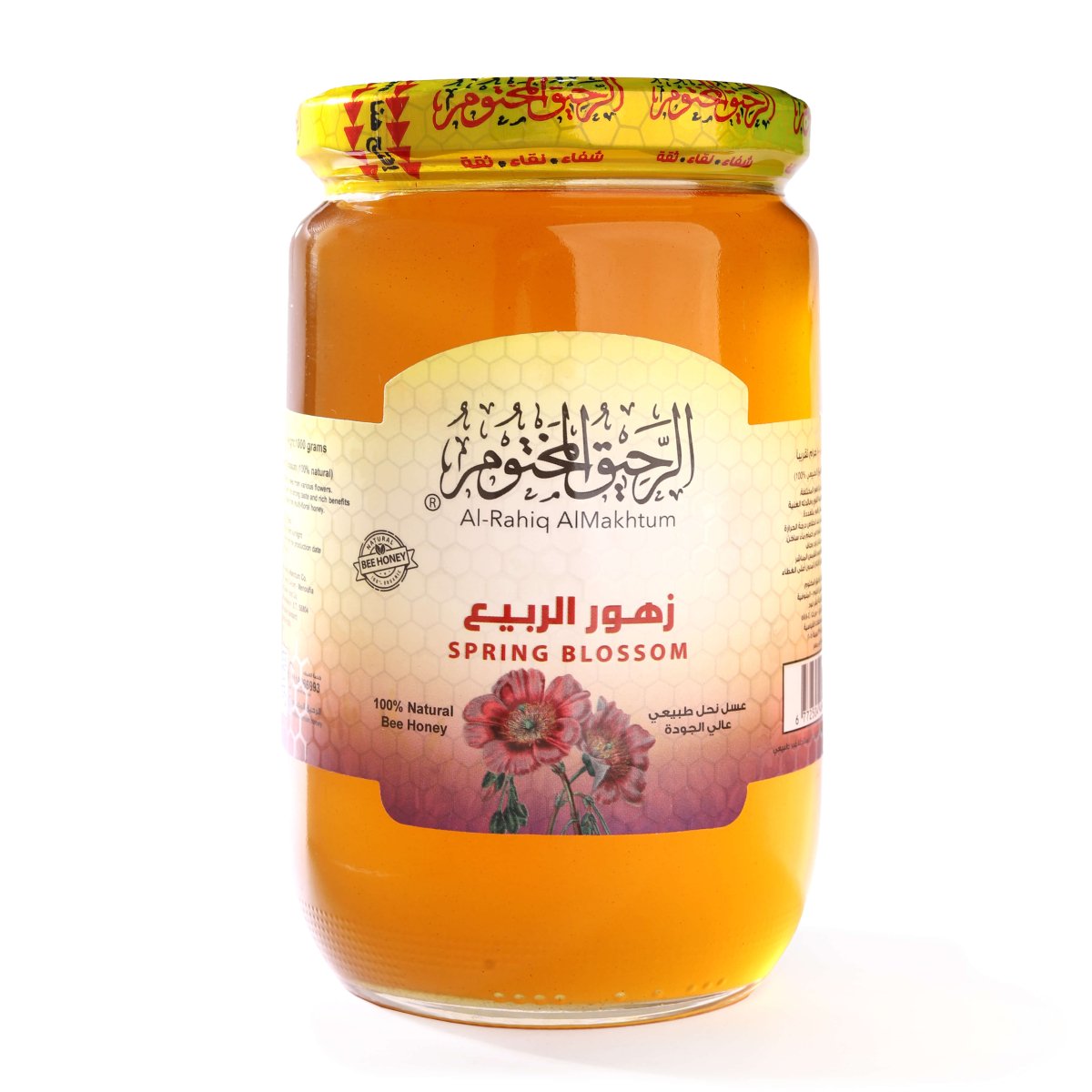 Spring flower honey - الرحيق المختوم