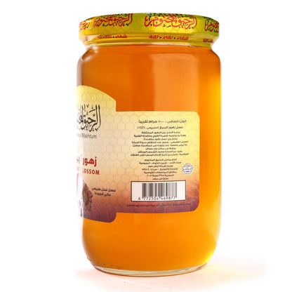 Spring flower honey - الرحيق المختوم
