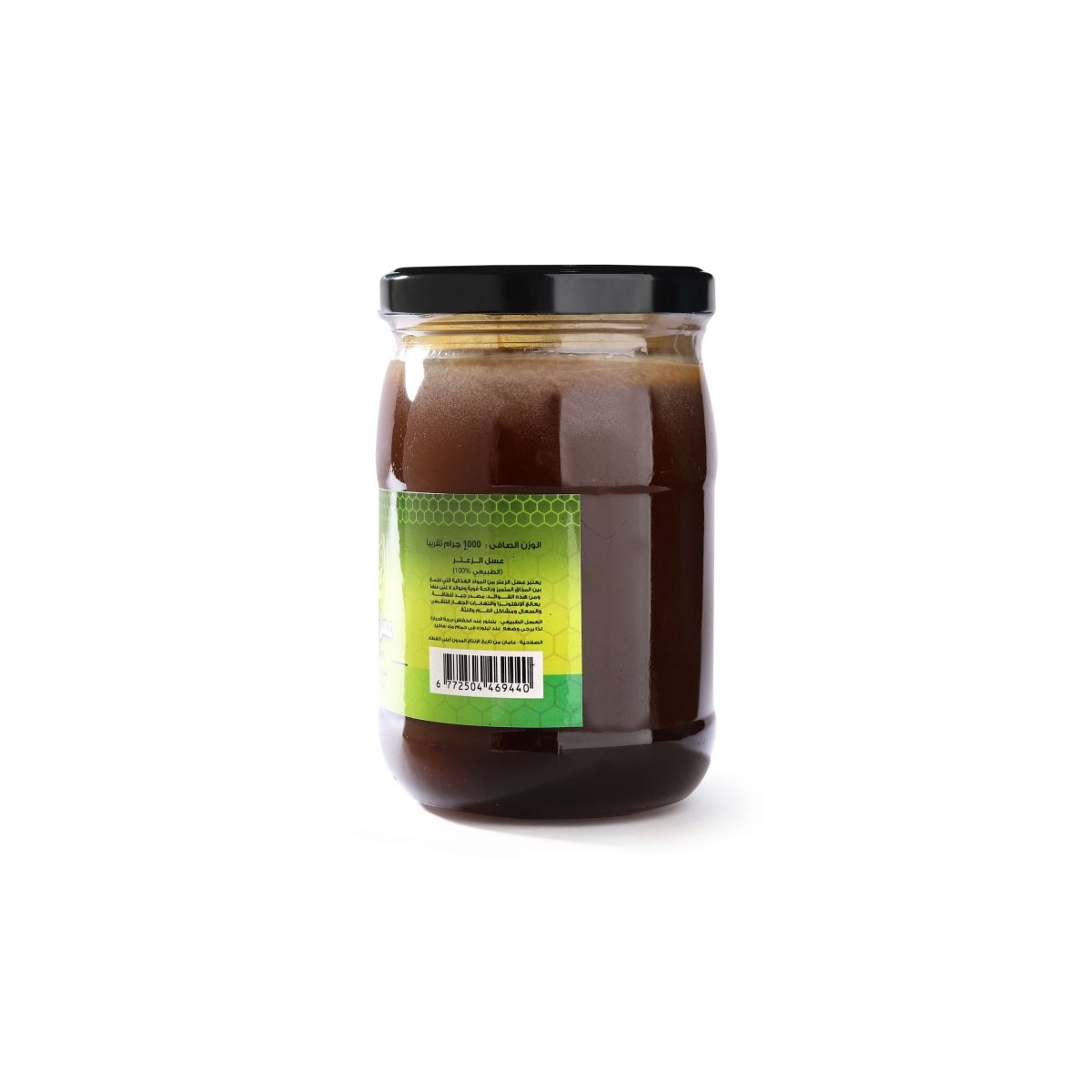 Thyme Flower Honey - الرحيق المختوم